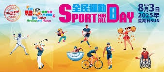 00：44 斯图尔特31分武切维奇20+16 活塞击败公牛3连胜