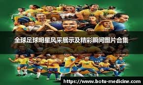 3年168亿美元投入，雄鹿双雄复出有望，能否实现夺冠目标？