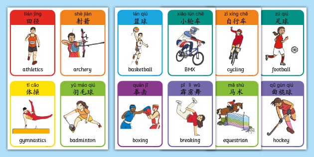 报！《逆水寒》手游在“游戏联动赛道”首个联动来啦