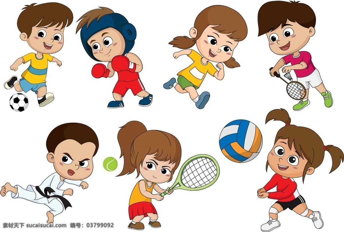 中超-博阿基耶进制胜球 海牛1-0送深圳三连败