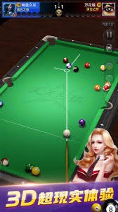 WCBA季后赛：四川女篮主场100：70胜江苏女篮