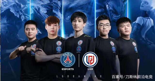 球队已经确 球队已经确