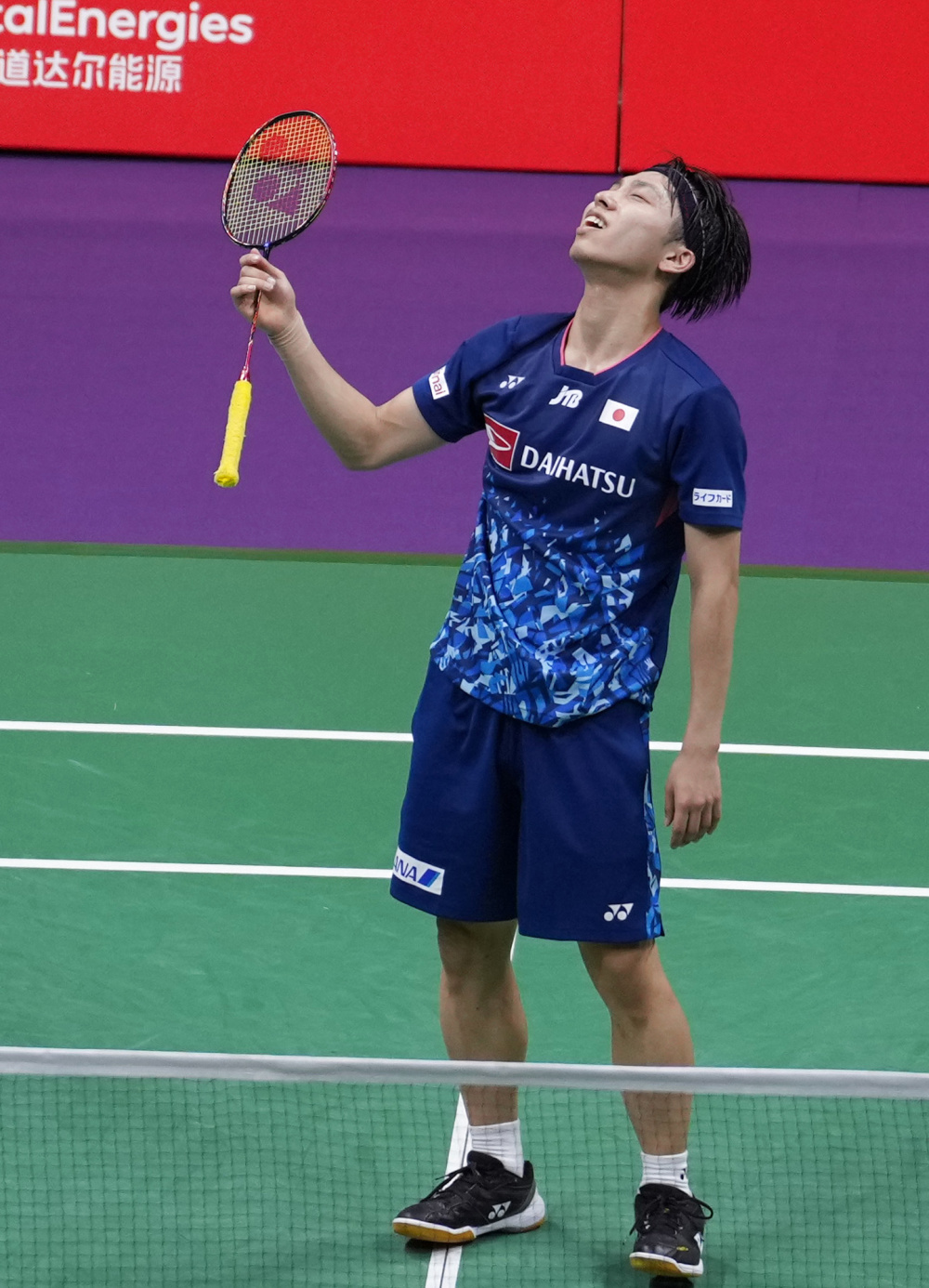 定便会被视 定便会被视