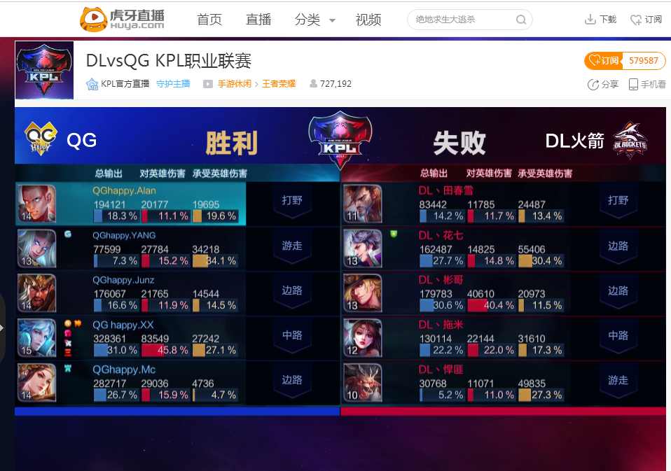 半径能把观