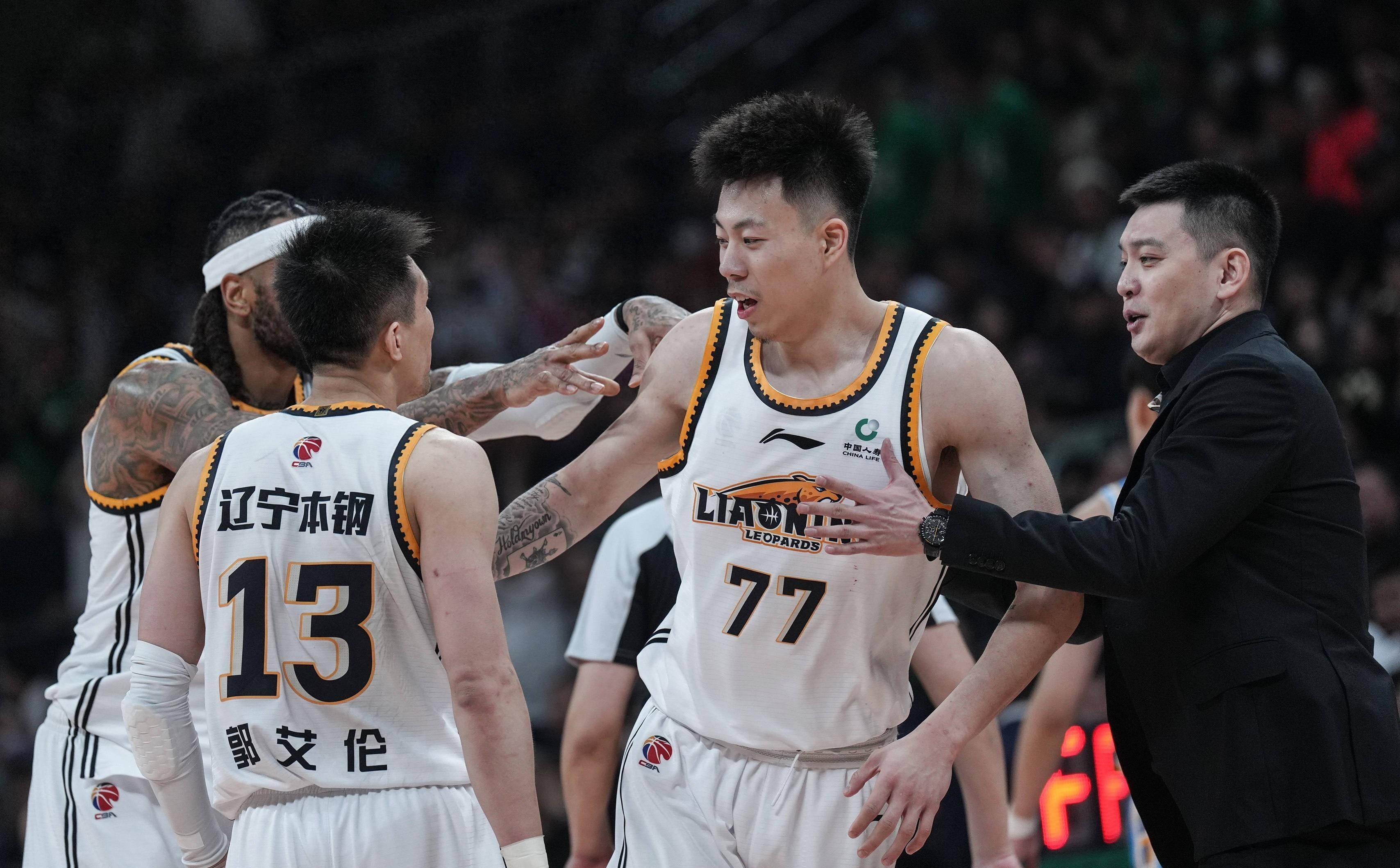中以 中以