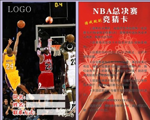 走向可信 走向可信